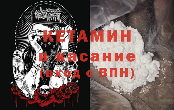 не бодяженный Балахна
