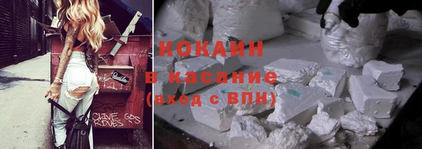 не бодяженный Балахна