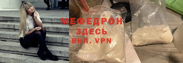 не бодяженный Балахна