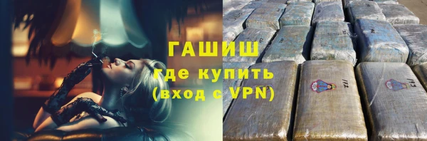 скорость Балабаново