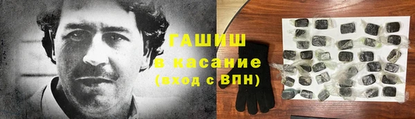 скорость Балабаново