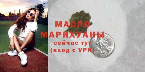 jwh Баксан