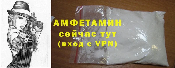 скорость Балабаново