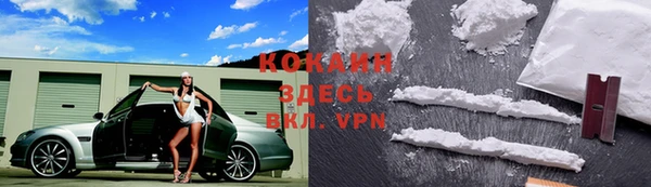 jwh Баксан