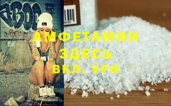 не бодяженный Балахна