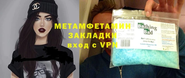 не бодяженный Балахна