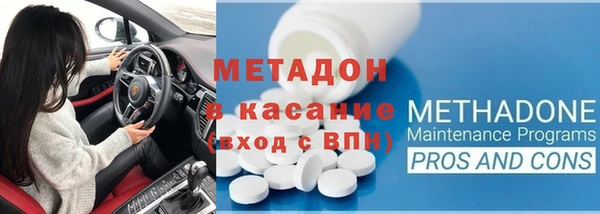 jwh Баксан