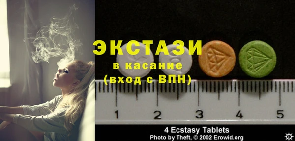 jwh Баксан
