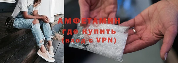 jwh Баксан