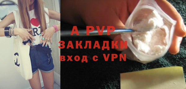 jwh Баксан
