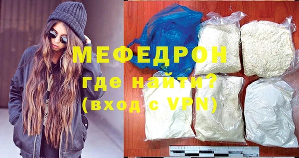 не бодяженный Балахна