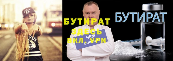 скорость Балабаново