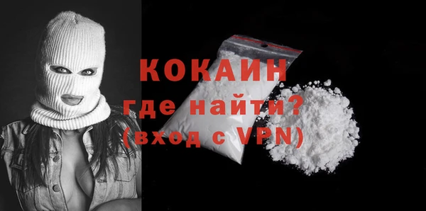 прущая мука Зеленодольск