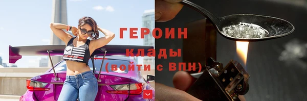 гашишное масло Зерноград
