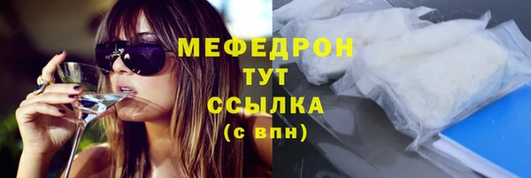 не бодяженный Балахна