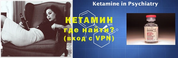 скорость Балабаново