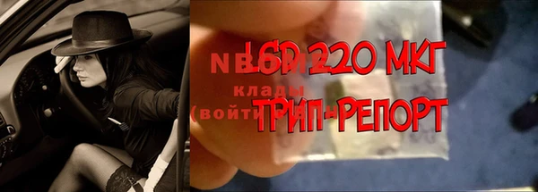 скорость Балабаново