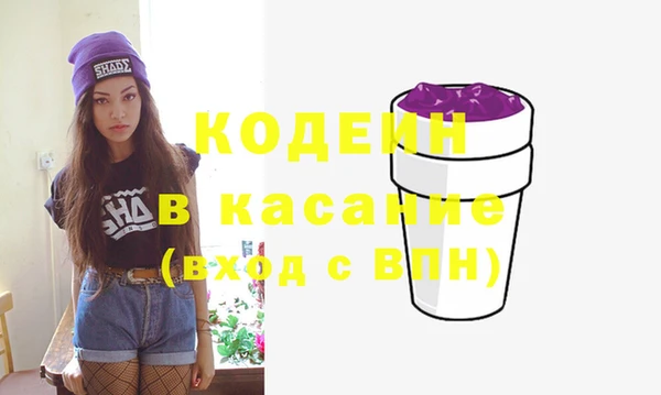 скорость Балабаново