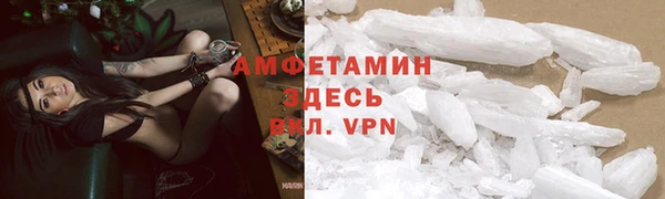 jwh Баксан