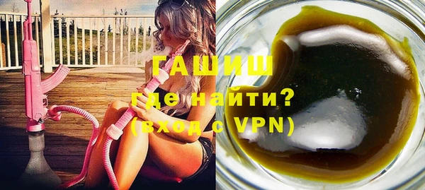 скорость Балабаново