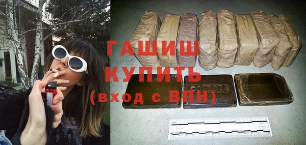 скорость Балабаново