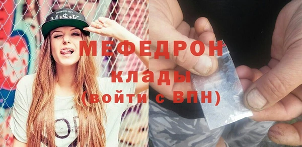 скорость Балабаново