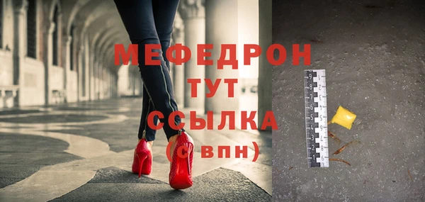 jwh Баксан