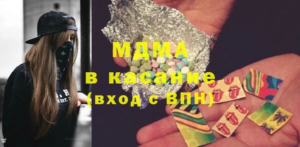 не бодяженный Балахна
