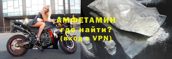 скорость Балабаново