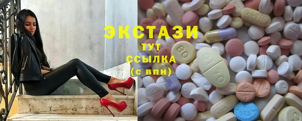 jwh Баксан