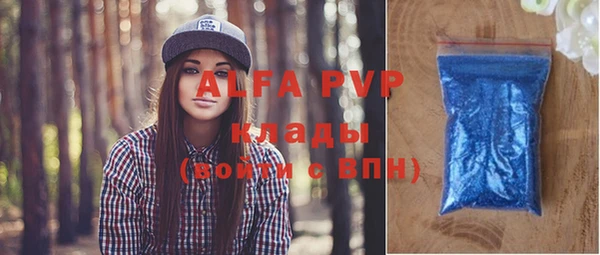 jwh Баксан