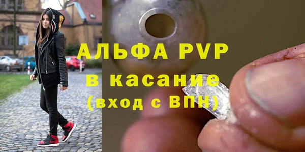 jwh Баксан