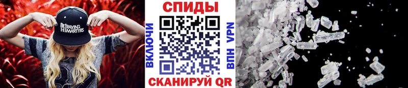 Метамфетамин Methamphetamine  продажа наркотиков  Давлеканово 