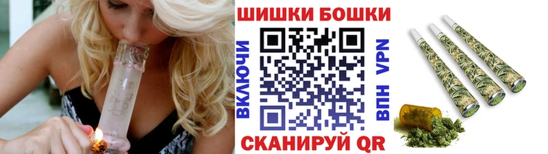 Шишки марихуана ГИДРОПОН  Давлеканово 